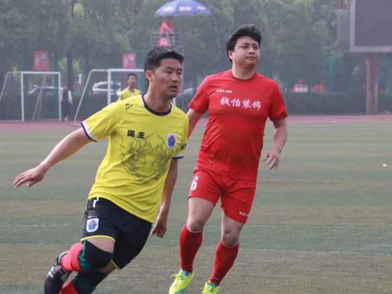 金年会 (中国)官方网站-Jin Nian Hui Sports